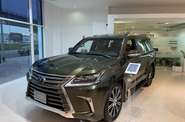 Lexus LX Luxury+