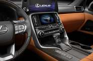 Lexus LX Luxury