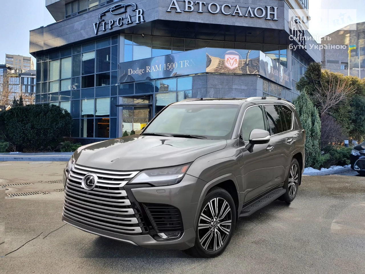 Lexus LX Luxury