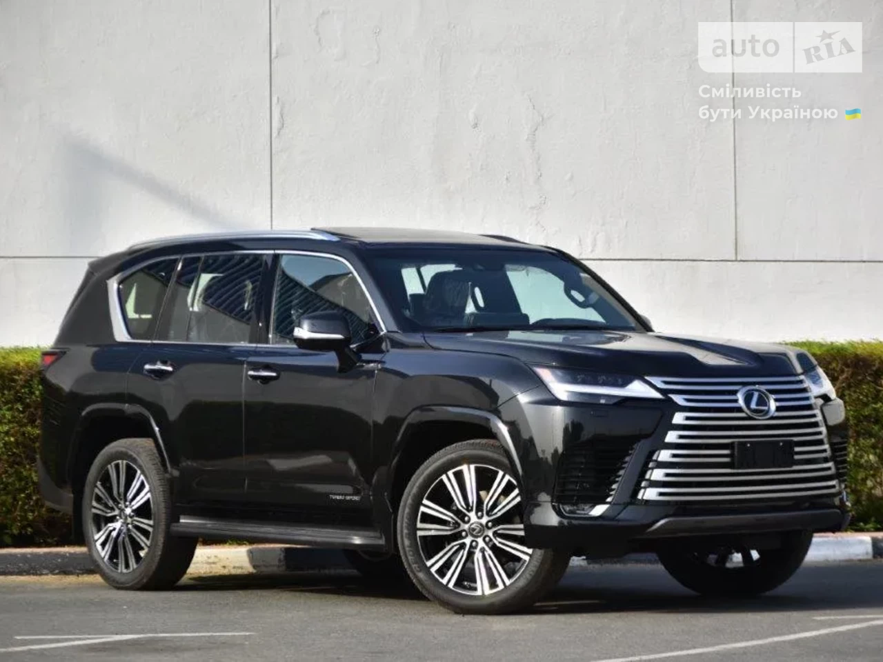 Lexus LX Luxury