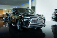 Lexus LX Luxury