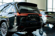 Lexus LX Luxury