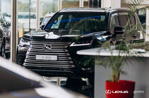 Lexus LX Luxury