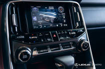 Lexus LX Luxury