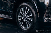 Lexus LX Luxury