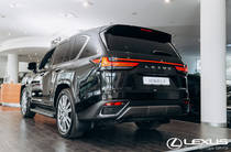 Lexus LX Luxury