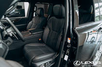 Lexus LX Luxury