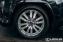 Lexus LX Luxury