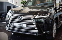 Lexus LX Superior