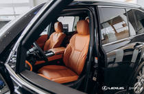 Lexus LX Superior