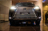 Lexus LX Luxury