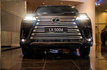 Lexus LX Luxury