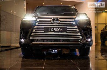 Lexus LX 2023 Luxury