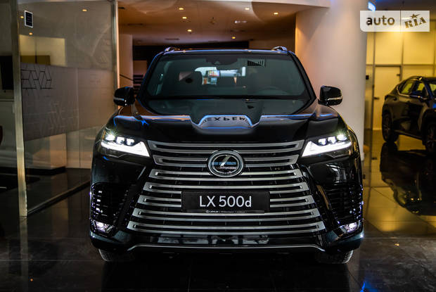 Lexus LX Luxury