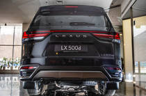 Lexus LX Luxury