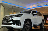 Lexus LX Luxury