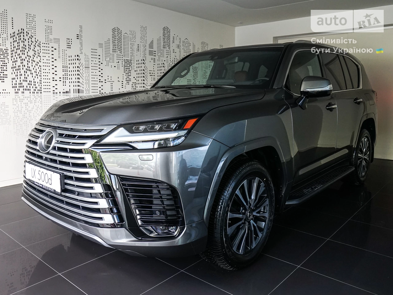 Lexus LX Luxury