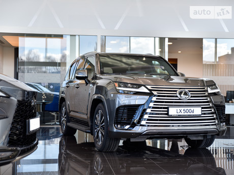 Lexus LX 2023