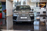 Lexus LX Luxury