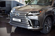 Lexus LX Luxury