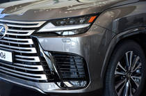 Lexus LX Luxury