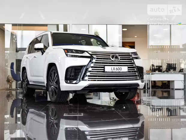 Lexus LX Luxury