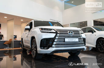 Lexus LX 2022 Superior