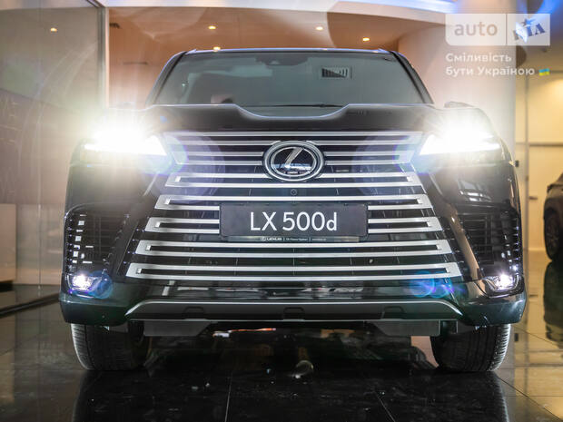 Lexus LX 2025