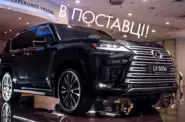 Lexus LX Lexus LX Premium