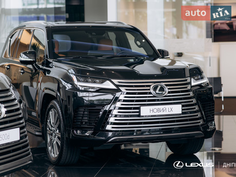 Lexus LX 2025