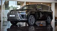 Lexus LX Luxury