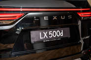 Lexus LX Premium