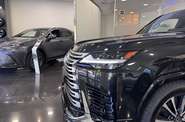 Lexus LX Luxury