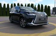 Lexus LX Luxury