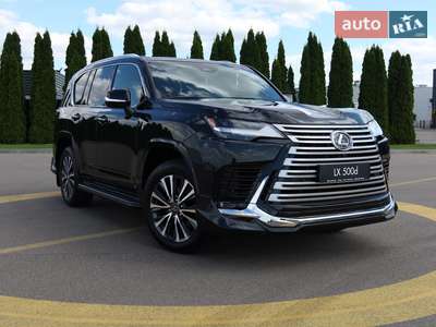 Lexus LX 2025 Luxury
