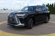 Lexus LX Luxury