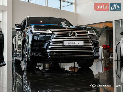 Lexus LX 2025 Luxury