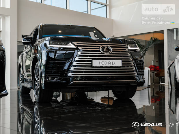 Lexus LX 2025