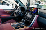 Lexus LX Luxury
