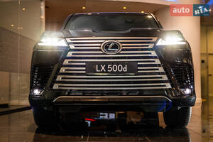 Lexus LX 
