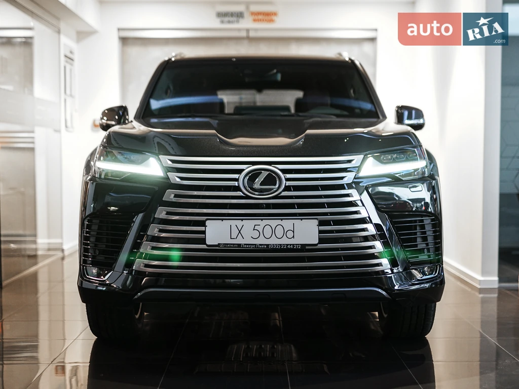 Lexus LX Luxury