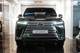 Lexus LX 2025 Luxury