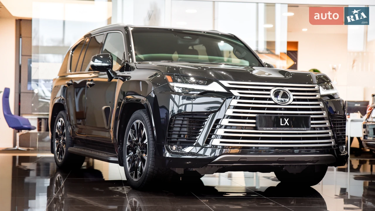 Lexus LX Luxury