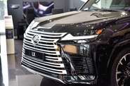 Lexus LX Luxury