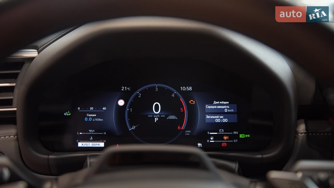 Lexus-18