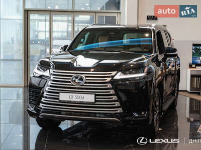 Lexus LX 2025 Luxury