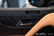 Lexus LX Luxury