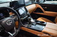 Lexus LX Luxury