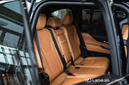 Lexus LX Luxury