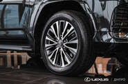 Lexus LX Luxury